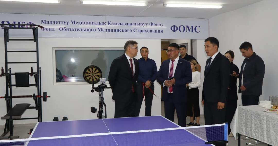 Современную велнес-зону организовали для сотрудников ФОМС