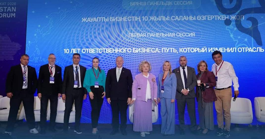 Кыргызстан обсудил безопасность горного туризма на форуме в Астане