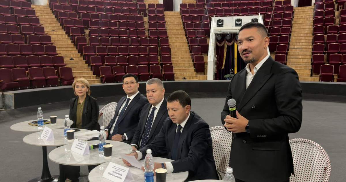 Коллективу Госцирка представили нового директора