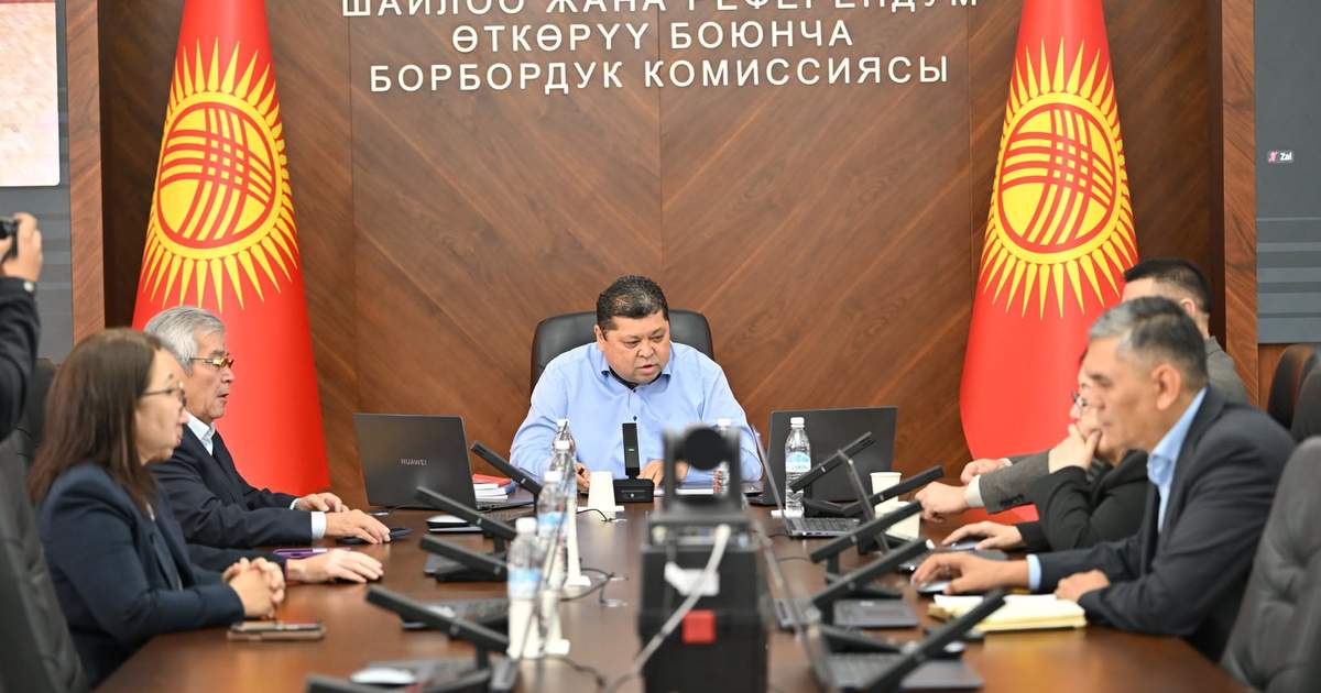 В Кыргызстане впервые организуют Общественный центр наблюдения на выборах