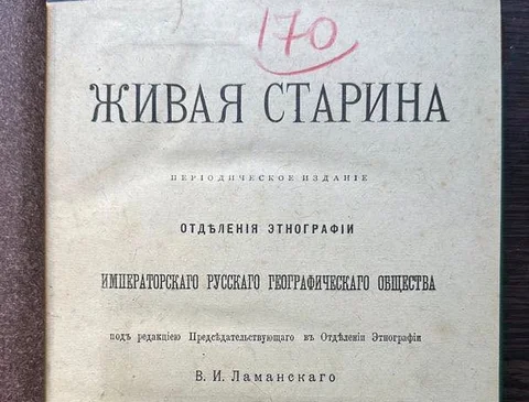 850032558_1655782822861773_619395832979184273_n.jpg