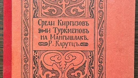 850902979_1070157666027164_6785413392328531675_n.jpg