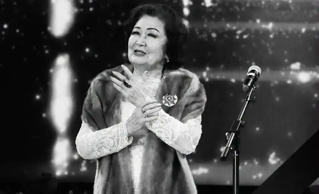 Народная артистка СССР Кайыргуль Сартбаева скончалась в возрасте 90 лет