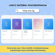 865754087_1131120536051694_1887663706613030611_n.jpg