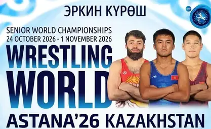 Чемпионат мира по борьбе: на ковер выйдут три представителя Кыргызстана