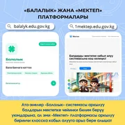 873384061_1117973530720519_3950631399432126191_n.jpg