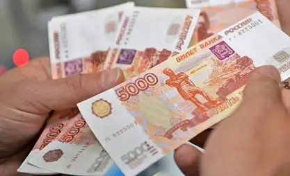 Рубль резко подорожал - курс валют к кыргызскому сому