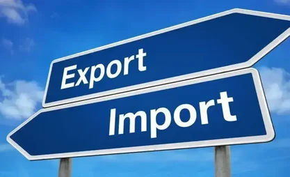 Объем внешней торговли Кыргызстана снизился на 8,3%