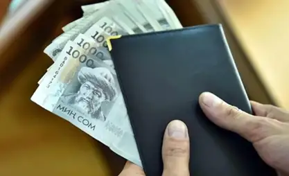 С 2027 года в Кыргызстане повысят ряд социальных выплат