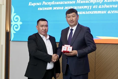 94ccae52-370d-49a4-8a4f-99ecbaf8d5e4.jpg