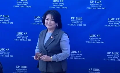 97.JPG