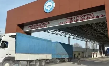 Ak_Tilek_avtodorozhnyj_e1787726532309.webp