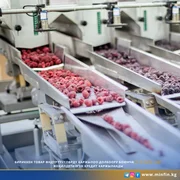 БИРИККЕН ТОВАР ӨНДҮРҮҮЧҮЛӨРҮН КАРЖЫЛОО 19.09.png