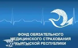 В ФОМС напомнили о порядке прохождения медосмотров для детей и абитуриентов