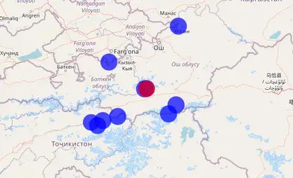 В Кыргызстане зафиксировано землетрясение