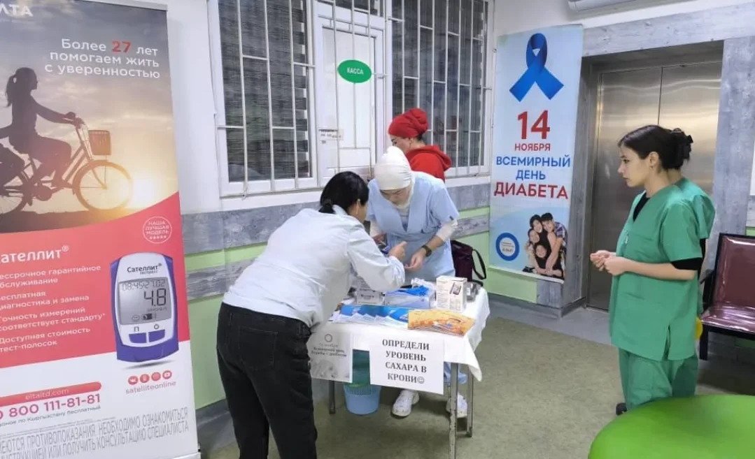 Без названия.webp