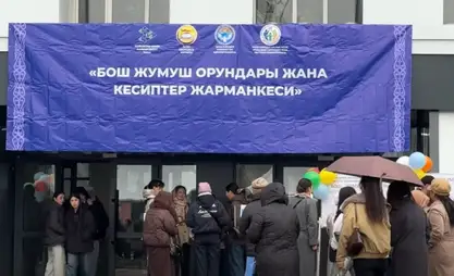 В Таласе прошла ярмарка вакансий с участием местных работодателей