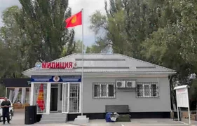 Безымянный.png