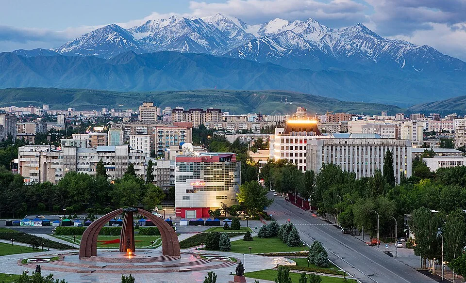 Bishkek_City's_business_center.jpg