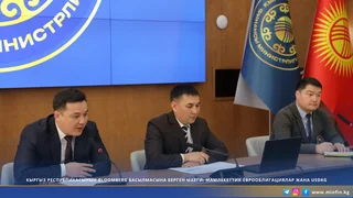 Блумберг. (1) (1).png