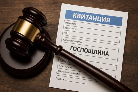 ChatGPT-Image-22-avg.-2025-g._-10_20_57.png