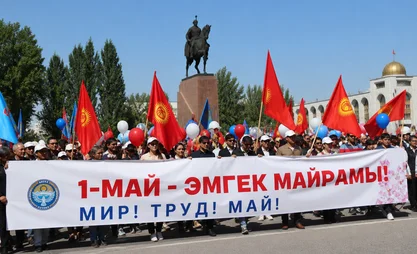 ChatGPT Image 1 мая 2026 г., 10_24_49.png