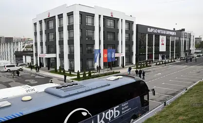 В Кыргызстане пройдут отборочные матчи Кубка Азии по футзалу 2026 года