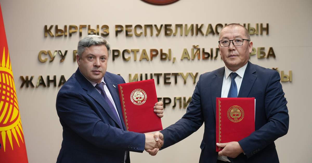 Кыргызстан и Россия расширяют сотрудничество в сфере ветеринарной науки