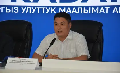 Эрденет Касымов: Турпоток в Кыргызстан в 2026 году может вырасти на 10%