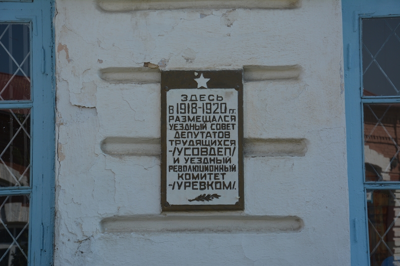 DSC_9505.JPG