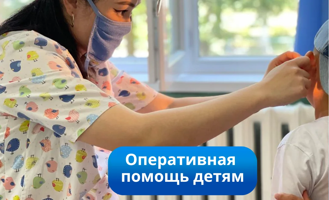 Добавить заголовок, копия (25).png