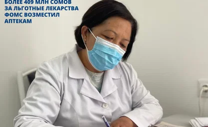 Добавить заголовок, копия (29).png