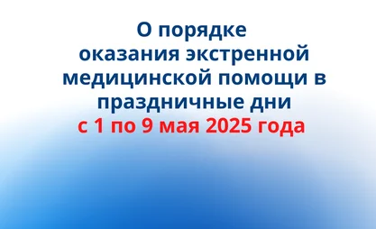 Добавить заголовок, копия (54).png