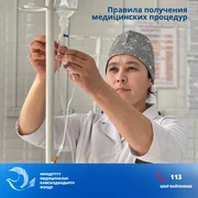 Добавить заголовок, копия (26).png