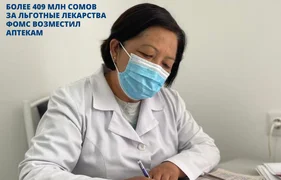 Добавить заголовок, копия (29).png