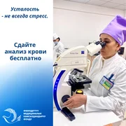 Добавить заголовок, копия (39) (1).png