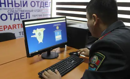 Кабинет министров утвердил Положение о Едином реестре преступлений