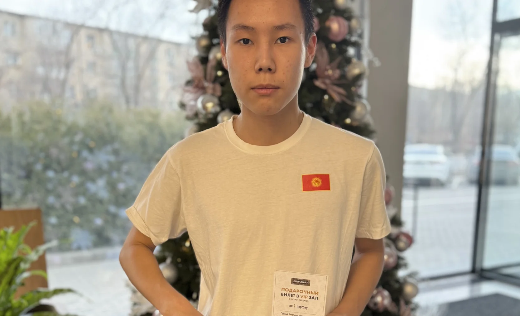 Эмир Шаршенбеков 30.12.jpeg