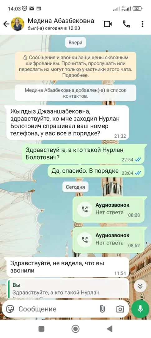 {{ item.title }}