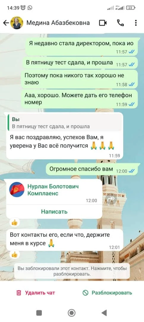 {{ item.title }}