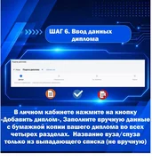 FB_IMG_1791013488628.jpg