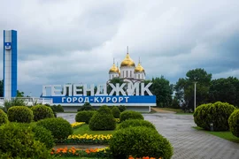 Геленджик._26_июня_2022_года.jpg
