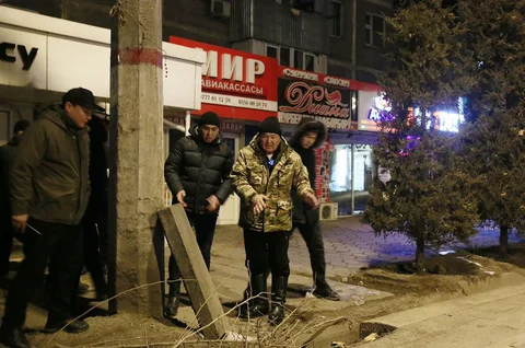 Мэрия города Ош
