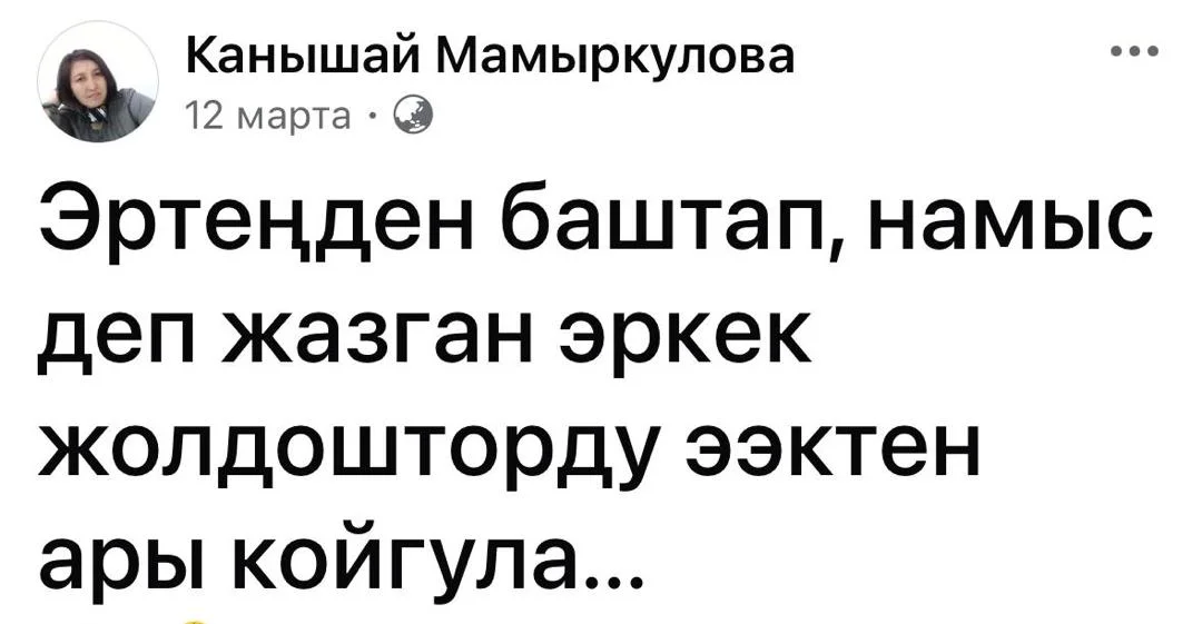 {{ item.title }}