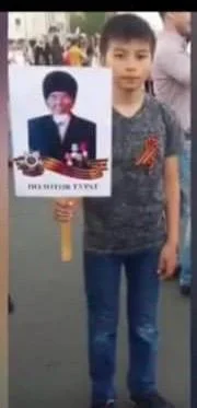 {{ item.title }}