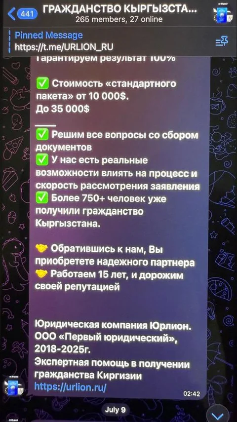 IMG-20251105-WA0103.jpg
