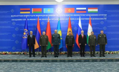 Участники СМО ОДКБ обсудили военно-политическую обстановку в зоне ответственности