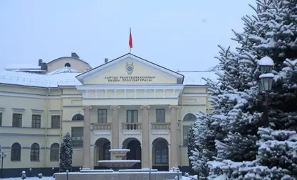 Генпрокуратура о мерах, направленных на защиту прав предпринимателей