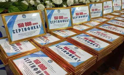 От помощи к развитию. Результаты социального контракта за три года