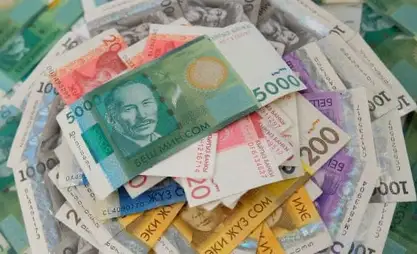 В Минздраве выявлены финансовые нарушения на сумму  более 3 млрд сомов